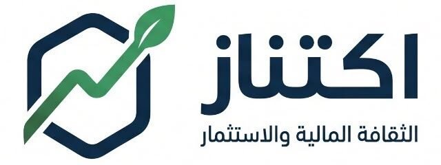 أكتناز